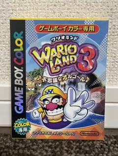 WARIO LAND 3 不思議なオルゴール 動作確認済