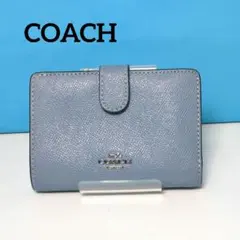 COACH 二つ折り財布 ブルー系