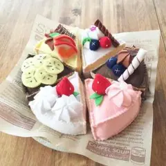 フェルト ♡ ままごと ケーキ 5号