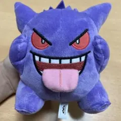 ポケモン　ゲンガー　ぬいぐるみ
