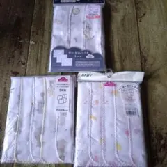 Item thumbnail for item ab801716-1d7b-4f25-89c8-00bab43e6c10