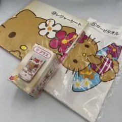 ハローキティ 当たりくじ レジャーシート ガーゼタオル グラスセット