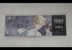 ALIEN STAGE / LUKA:アニメイト特典
