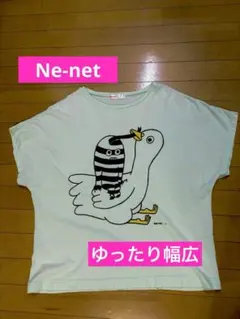 Item thumbnail for item 82b74154-cbb5-456b-a568-654ac0dfa9bf