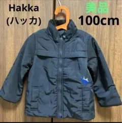 【Hakka ハッカ】！美品！アウター　ジャンパー100cm