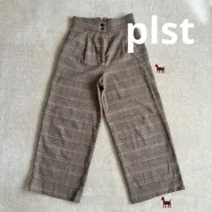 PLST プラステ チェック柄 ワイドパンツ ブラウン系