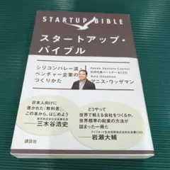 Item thumbnail for item b622c894-58e5-421a-9316-b7a6adaf58dc