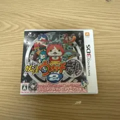 妖怪ウォッチ2 元祖 3DS ソフト