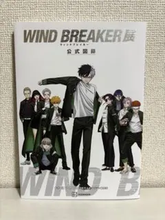 Item thumbnail for item a0384888-9e83-4d7f-abd0-8c692bb5c3c0