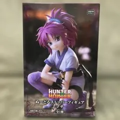 HUNTER×HUNTER ぬーどるストッパーフィギュア -マチ-