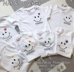 ファミリーtシャツ　家族Tシャツ 運動会　白tシャツ