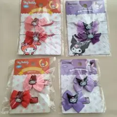 ☆サンリオ マイメロディ クロミ 前髪クリップ！マイメロ クロミ ヘアゴム ☆