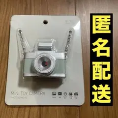 3COINS ミニトイカメラ グリーン 新品未開封