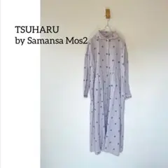 TSUHARU　サマンサモスモス　丸襟フロッキードット　リネンシャツワンピース