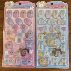 正規品　うるちゅる　んぽちゃむ　おぱんちゅうさぎ　2枚セット