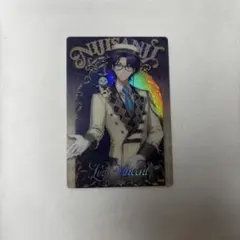 にじさんじウエハース第一弾　レオスヴィンセント