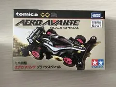 タカラトミーモールオリジナル ミニ四駆 エアロ アバンテ　ブラックスペシャル