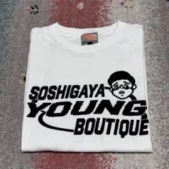 ソシガヤヤングブティック　SYB　ボウヤロゴTシャツ　木梨サイクル　Mサイズのサムネイル