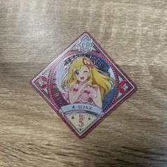 アイカツプラネット アイカツ オーロラキス スイング 星宮いちご