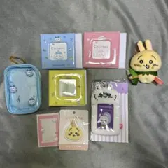 ちいかわ グッズまとめ売り8点セット
