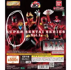 クワガタオージャー　 SUPER SENTAI SERIES Vol.1