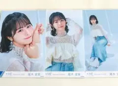 mii プロフ必須様 リクエスト 2点 まとめ商品