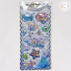 mou＊プロフを必ずご覧ください＊様 リクエスト 3点 まとめ商品