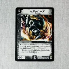 Canchan様 リクエスト 2点 まとめ商品