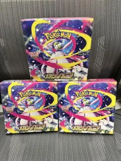 ポケモンカード メガシンフォニア 3BOX 新品未開封 シュリンク付き