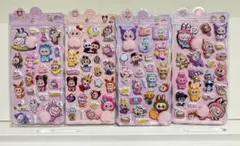 キャラクターシールセット 4シートおしりシール立体ラブブ