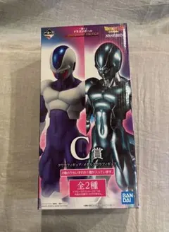 一番くじ ドラゴンボール C賞 クウラ メタルクウラ フィギュア