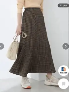 ギンガムチェックマーメイドスカート