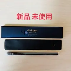 【新品 未使用】クレドポーボーテパンソーコレクチュールn (コンシーラーブラシ)