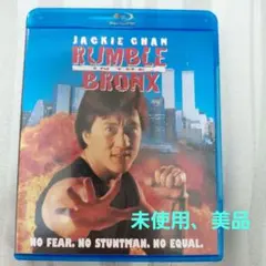 2026年最新】ジャッキーチェン －dvdの人気アイテム - メルカリ