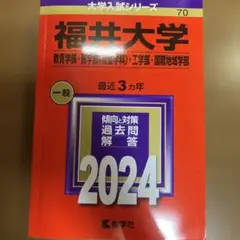 Item thumbnail for item a05f7664-a634-4681-b542-dac53ba441cc