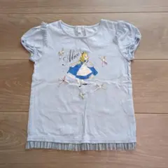 アリス Tシャツ Natural Beauty Basic 120cm