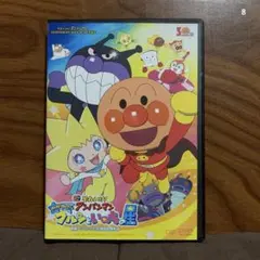 プーさん様 リクエスト 3点 まとめ商品