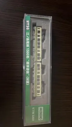 modemo Nゲージ 江ノ島電鉄 1500形 標準塗装 (Ｍ車)