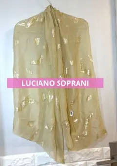 ルチアーノソプラーニ　LUCIANO SOPRANI ストール　絹100%のサムネイル