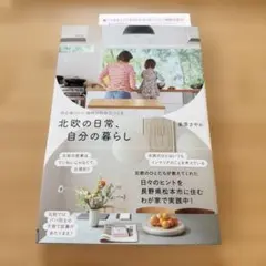 Charlie様 リクエスト 3点 まとめ商品