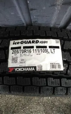 YOKOHAMA iceGUARD 8 205/50R17 93Q スタッドレス - メルカリ