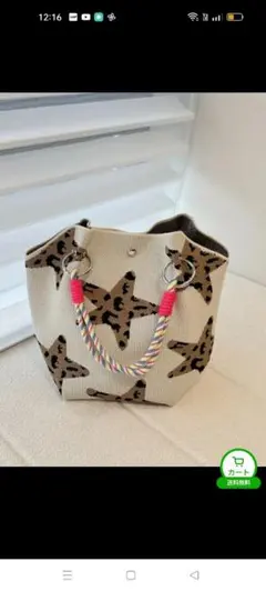 Item thumbnail for item 2a21fa23-41cb-4292-8450-50f30a876046