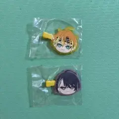 エイトリ 五十竹あく太 輝矢宗氏 前髪クリップ