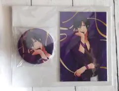 2026年最新】ブロッコリーくじ うたプリの人気アイテム - メルカリ