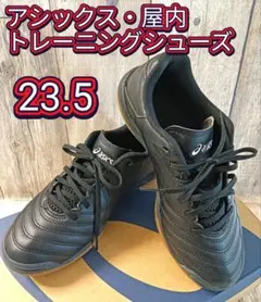 Item thumbnail for item 3b2b1ee9-5c84-4adc-b064-df1e278ab05d