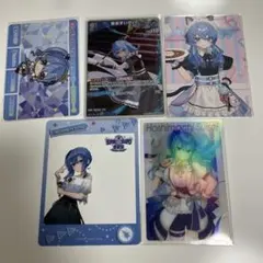 星街すいせいまとめ売り
