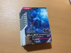 ガンバレジェンズ 最新CX5弾 ノーマル、レア40枚フルコンプセット