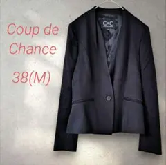クードシャンス ノーカラージャケット【38(M)】ブラック 日本製 美品 スーツ