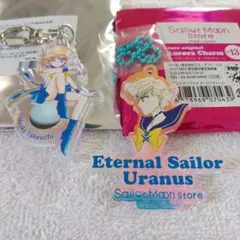 IO様 リクエスト 2点 まとめ商品