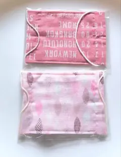 ダブルガーゼマスク子供用4枚セット　ハンドメイド